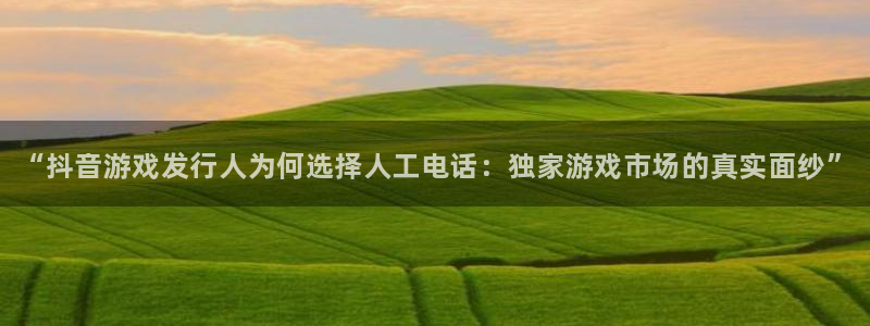 新航娱乐扣款921.8元是怎么回事